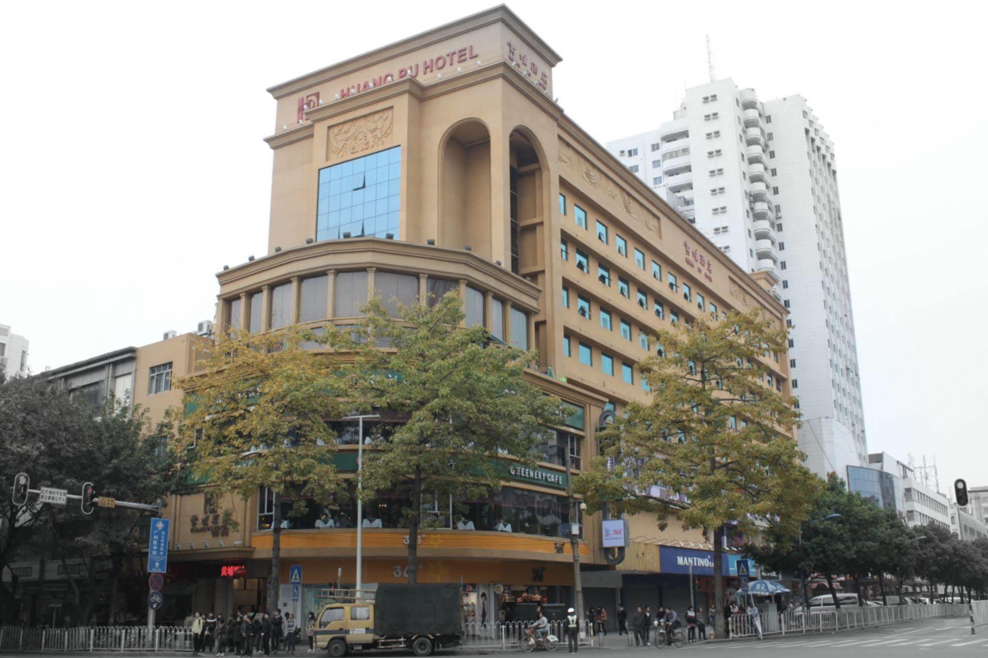 Insail Hotels Guangzhou Luaran gambar